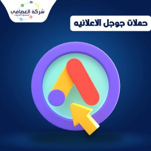 WhatsApp Image 2024-05-04 at 3.55.04 PM (1)