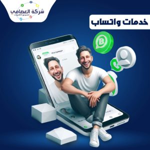 WhatsApp Image 2024-05-04 at 3.55.04 PM