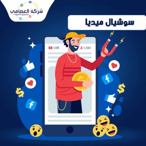 WhatsApp Image 2024-05-04 at 3.55.05 PM (1)