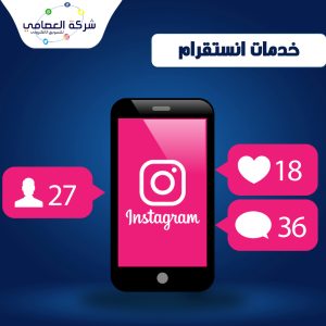 WhatsApp Image 2024-05-04 at 3.55.05 PM (2)