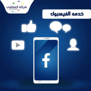 WhatsApp Image 2024-05-04 at 3.55.05 PM