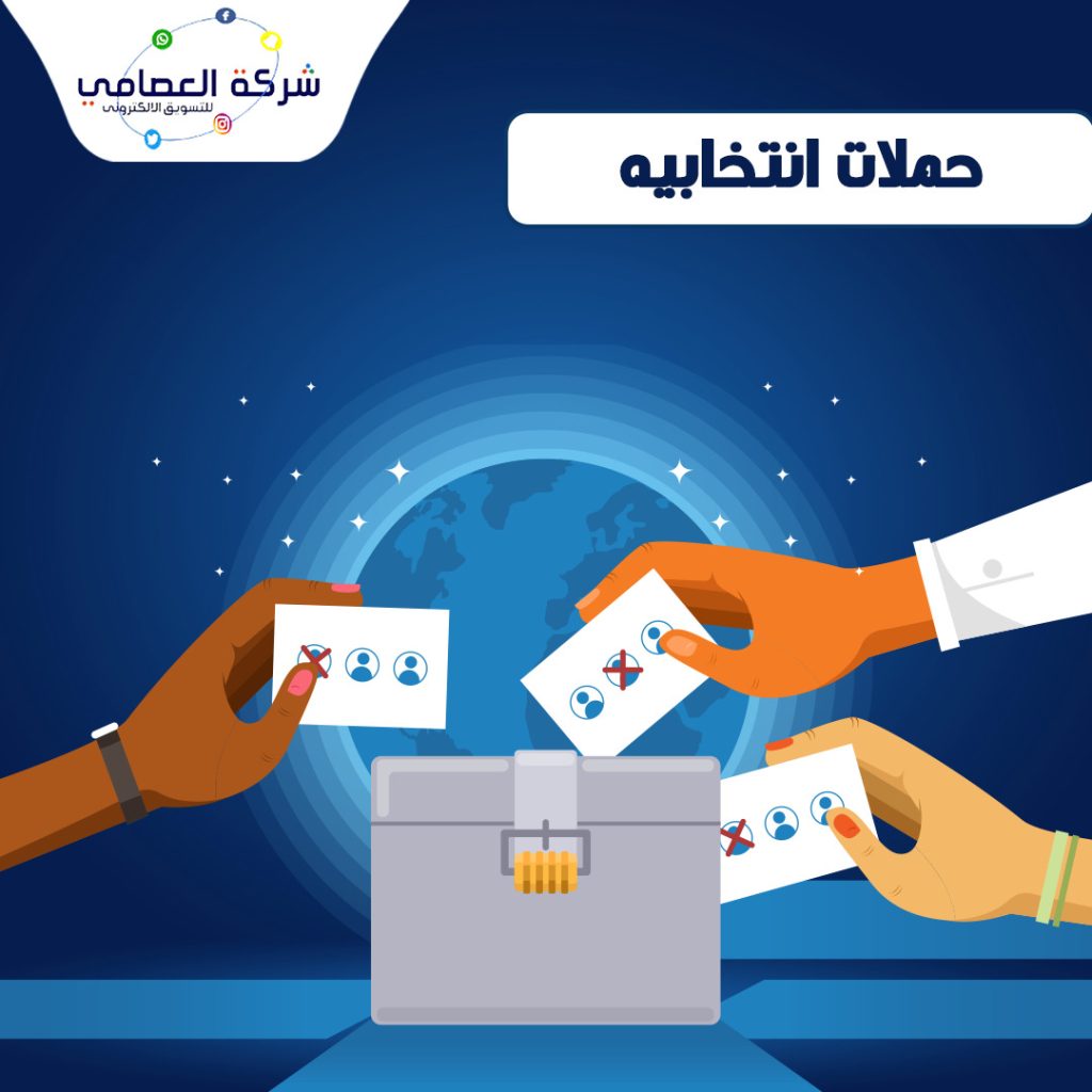 WhatsApp Image 2024 05 06 at 4.31.02 AM